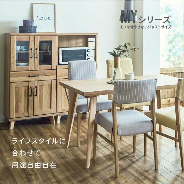 食器棚 60幅 キッチン収納 完成品 ローボード 収納棚 キッチンボード 木製 台所 ミニ 北欧 コンパクト 開き扉 白 ホワイト 茶 ブラウン 木目 引き出し 脚付き おしゃれ 新生活 送料無料