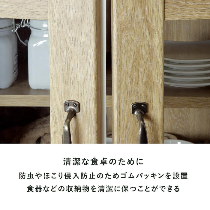 食器棚 60幅 キッチン収納 完成品 ローボード 収納棚 キッチンボード 木製 台所 ミニ 北欧 コンパクト 開き扉 白 ホワイト 茶 ブラウン 木目 引き出し 脚付き おしゃれ 新生活 送料無料