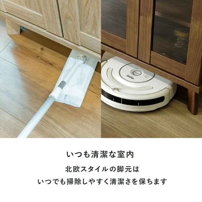 食器棚 60幅 キッチン収納 完成品 ローボード 収納棚 キッチンボード 木製 台所 ミニ 北欧 コンパクト 開き扉 白 ホワイト 茶 ブラウン 木目 引き出し 脚付き おしゃれ 新生活 送料無料