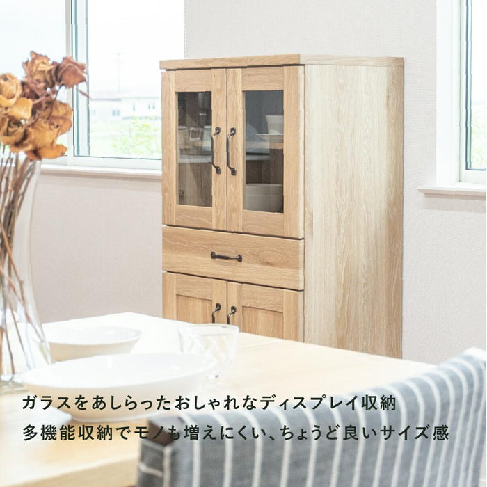 食器棚 60幅 キッチン収納 完成品 ローボード 収納棚 キッチンボード 木製 台所 ミニ 北欧 コンパクト 開き扉 白 ホワイト 茶 ブラウン 木目 引き出し 脚付き おしゃれ 新生活 送料無料