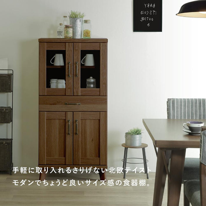 食器棚 60幅 キッチン収納 完成品 ローボード 収納棚 キッチンボード 木製 台所 ミニ 北欧 コンパクト 開き扉 白 ホワイト 茶 ブラウン 木目 引き出し 脚付き おしゃれ 新生活 送料無料