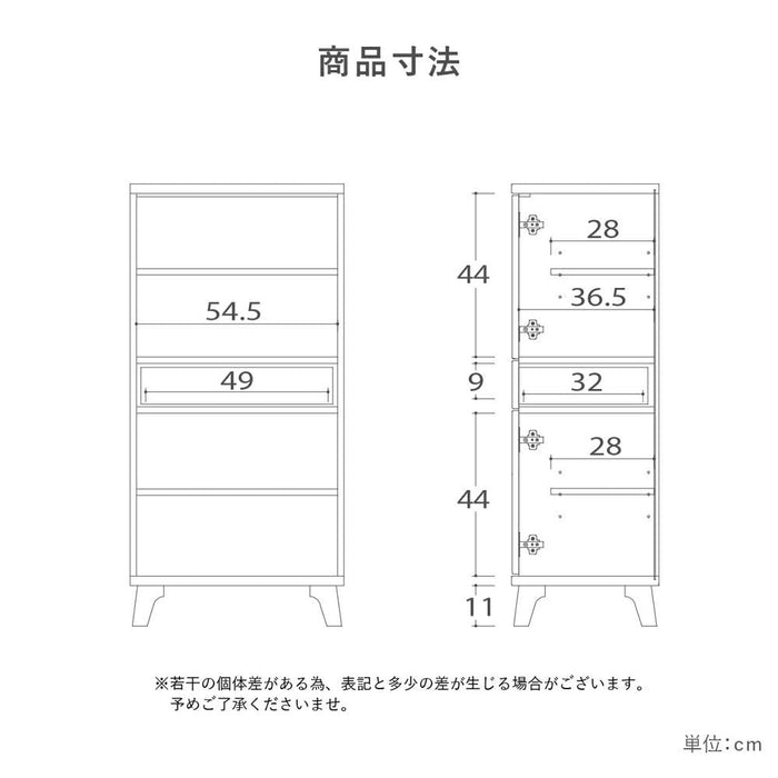 食器棚 60幅 キッチン収納 完成品 ローボード 収納棚 キッチンボード 木製 台所 ミニ 北欧 コンパクト 開き扉 白 ホワイト 茶 ブラウン 木目 引き出し 脚付き おしゃれ 新生活 送料無料