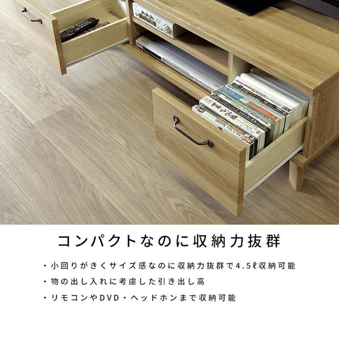 テレビ台 ローボード おしゃれ 収納 100cm 白 木目 おしゃれ 北欧 完成品 ロータイプ 木製 ナチュラル ホワイト 引き出し 木目調 リビングボード アンティーク 取っ手 シンプル 一人暮らし 送料無料