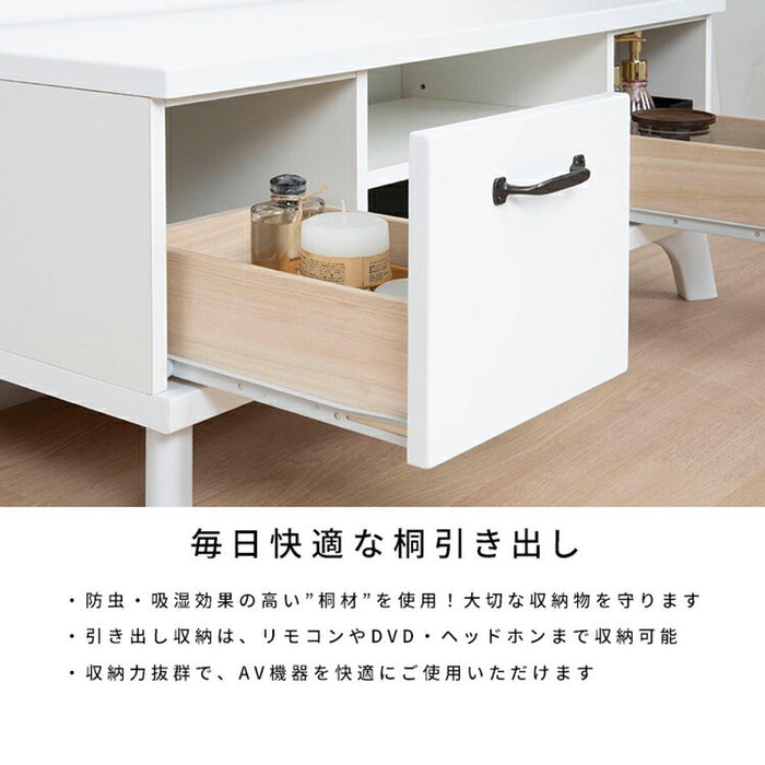 テレビ台 ローボード おしゃれ 収納 100cm 白 木目 おしゃれ 北欧 完成品 ロータイプ 木製 ナチュラル ホワイト 引き出し 木目調 リビングボード アンティーク 取っ手 シンプル 一人暮らし 送料無料