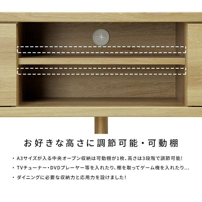 テレビ台 ローボード おしゃれ 収納 100cm 白 木目 おしゃれ 北欧 完成品 ロータイプ 木製 ナチュラル ホワイト 引き出し 木目調 リビングボード アンティーク 取っ手 シンプル 一人暮らし 送料無料