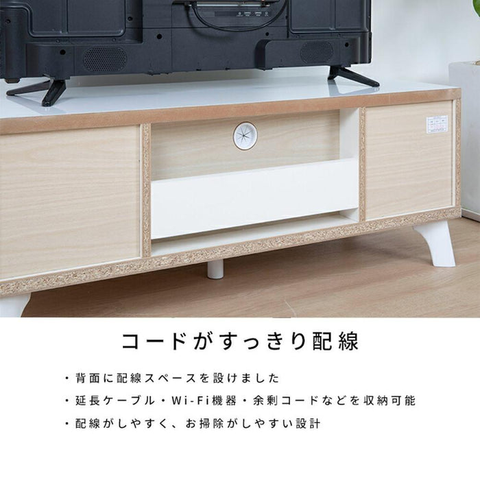 テレビ台 ローボード おしゃれ 収納 100cm 白 木目 おしゃれ 北欧 完成品 ロータイプ 木製 ナチュラル ホワイト 引き出し 木目調 リビングボード アンティーク 取っ手 シンプル 一人暮らし 送料無料