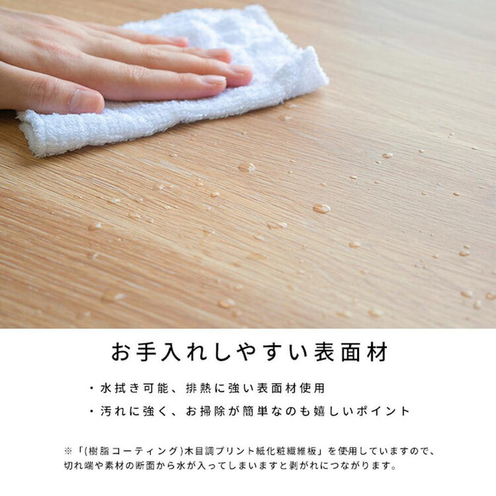 テレビ台 ローボード おしゃれ 収納 100cm 白 木目 おしゃれ 北欧 完成品 ロータイプ 木製 ナチュラル ホワイト 引き出し 木目調 リビングボード アンティーク 取っ手 シンプル 一人暮らし 送料無料