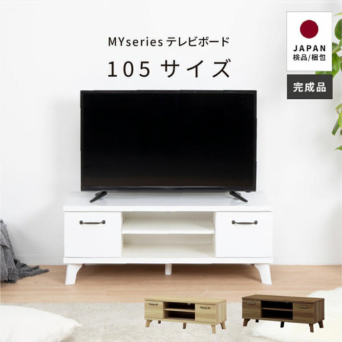 テレビ台 ローボード おしゃれ 収納 100cm 白 木目 おしゃれ 北欧 完成品 ロータイプ 木製 ナチュラル ホワイト 引き出し 木目調 リビングボード アンティーク 取っ手 シンプル 一人暮らし 送料無料