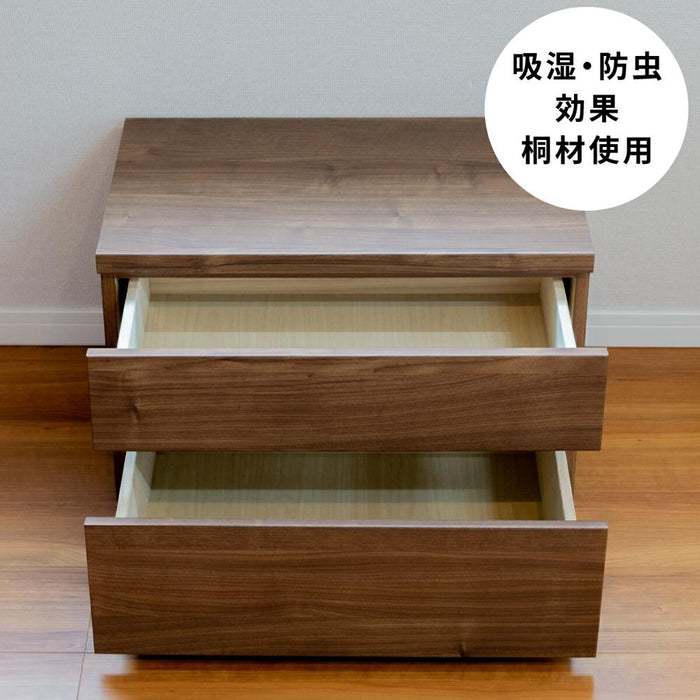 チェスト 60幅 ローチェスト 完成品 収納棚 おしゃれ リビング ボックス 引き出し 木製 白 ホワイト 茶 ブラウン 洋服 タンス コンパクト 2段 ダイニング 寝室 ベッドルーム 片付け上手 送料無料