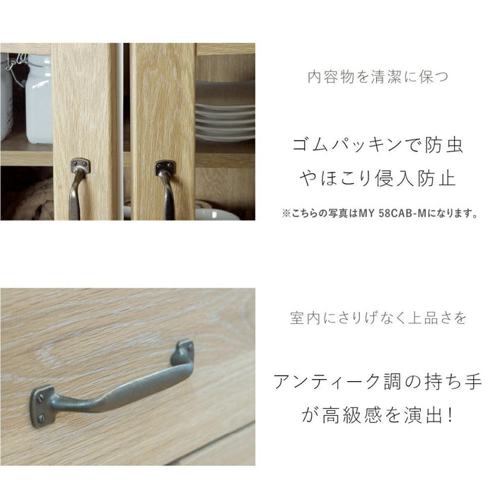 キッチンボード 幅58cm レンジ台 ハイグロス 木目調 北欧