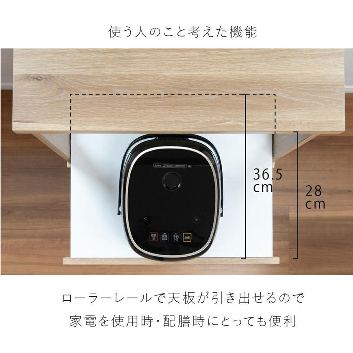 キッチンボード 幅58cm レンジ台 ハイグロス 木目調 北欧