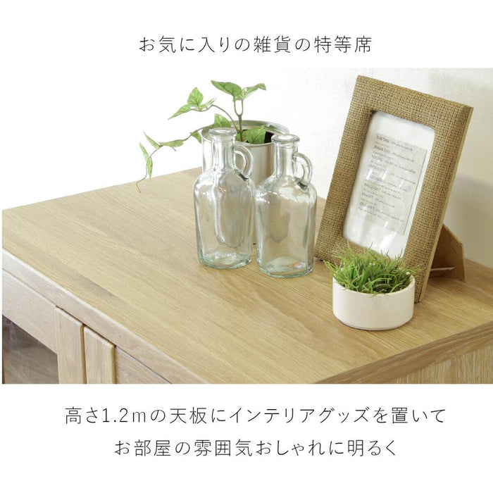 キッチンボード 幅58cm レンジ台 ハイグロス 木目調 北欧