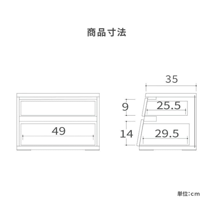 チェスト 60幅 ローチェスト 完成品 収納棚 おしゃれ リビング ボックス 引き出し 木製 白 ホワイト 茶 ブラウン 洋服 タンス コンパクト 2段 ダイニング 寝室 ベッドルーム 片付け上手 送料無料
