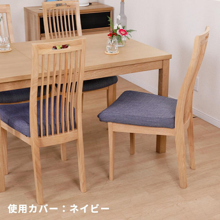 ダイニングチェア 2脚セット 幅46cm オーク調 ファブリック 北欧 無垢材