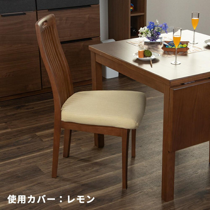 ダイニングチェア 2脚セット 幅46cm ウォールナット調 ファブリック 北欧 無垢材