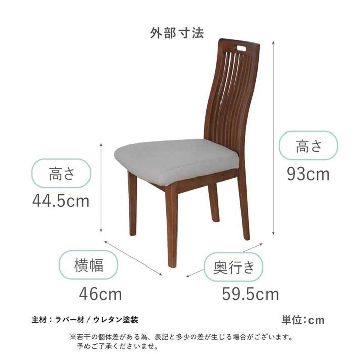 ダイニングテーブルセット 4点セット テーブル チェア ベンチ 幅130 長方形 テーブル 白 おしゃれ 光沢仕上げ 鏡面塗装 木製 ホワイト 白木目 四角 カフェ 4人用 コンパクト シンプル アジャスター付き