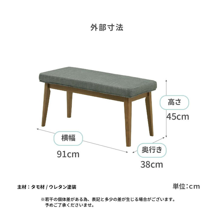 ダイニングテーブルセット 4点セット テーブル チェア ベンチ 幅130 長方形 テーブル 白 おしゃれ 光沢仕上げ 鏡面塗装 木製 ホワイト 白木目 四角 カフェ 4人用 コンパクト シンプル アジャスター付き