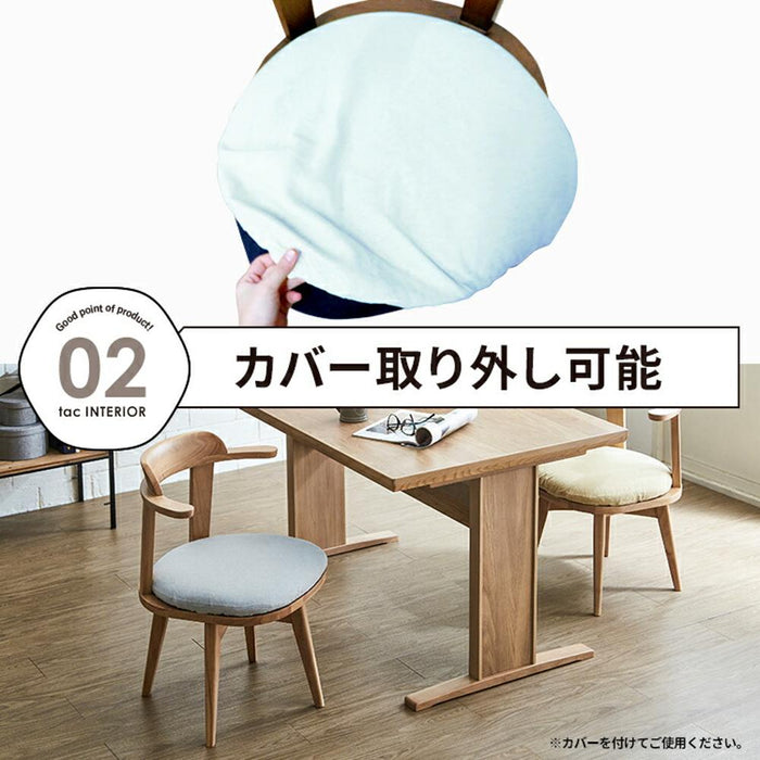 ダイニングセット 4点セット 4人掛け 幅130 テーブル 長方形 回転椅子 肘付き 木 白 おしゃれ 光沢 四角 ダイニング 回転 鏡面仕上げ コンパクト ホワイト 白木目 シンプル ブラウン 北欧風 カフェ風 送料無料