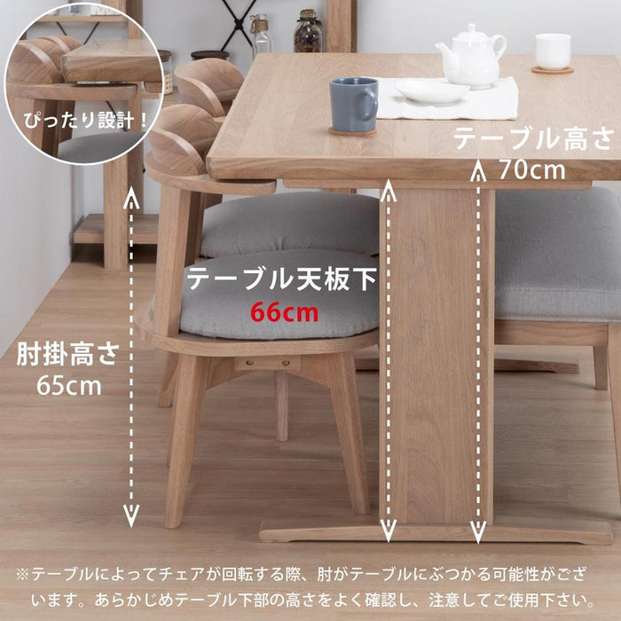 ダイニングチェア 回転 肘付き おしゃれ 回転チェア カバー チェア 木製 北欧 カフェ クッション 洗える カバー 新生活 ホワイト 白 ブラック 黒 アーム 在宅 リモート 送料無料