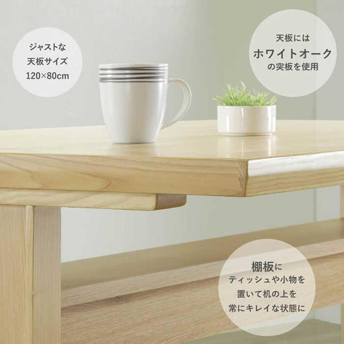 ダイニングテーブルセット 4人掛け 北欧 幅120 木製 5点セット 2本脚 背もたれ ブラック ブラウン コンパクト テーブル チェア ナチュラル モダン ホワイトオーク材 PVCレザー 4人用 木目 タモ材 長方形 合成皮革 天然木 突板
