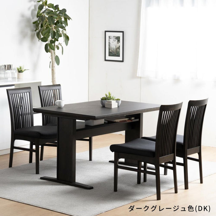 ダイニングテーブル 120幅 長方形 おしゃれ 北欧 テーブル リビング ホワイト 茶 ブラウン 木目 白木目 北欧 カフェ 木製 小物 収納 リビング 高さ 70 cm オーク ウォールナット 送料無料