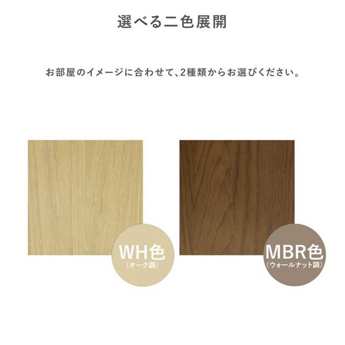 ダイニングセット 4人 幅120cm T字脚 突板 回転チェア4脚 ファブリック 北欧