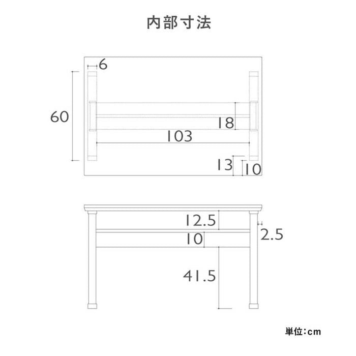 ダイニングセット 4点セット コンパクト 長方形 食卓 椅子 木 白 ブラウン 2本脚 背もたれ ダイニングチェア 洗える カバー シンプル 小さめ ホワイトオーク ウォルナット 収納 棚付き テーブル タモ材 突板