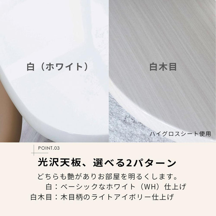 ダイニングテーブル 変形 テーブル 130幅 リビング おしゃれ 北欧 白 ホワイト 木製 茶 ブラウン ブラック ダーク 黒 木目調 白木目 三角 角丸形 光沢 仕上げ UV 北欧 カフェ 高さ 70 cm オーク ウォールナット 送料無料