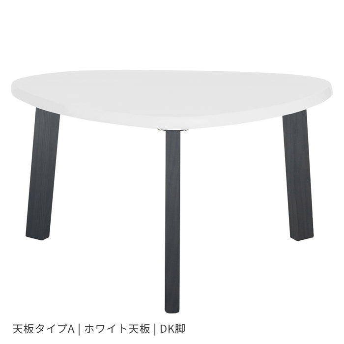 ダイニングテーブル 2人 3人 幅130cm 三角 変形 突板 北欧