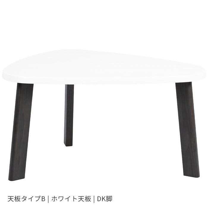 ダイニングテーブル 2人 3人 幅130cm 三角 変形 突板 北欧