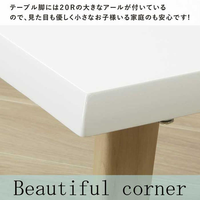 ダイニングテーブルセット 4点セット テーブル チェア ベンチ 幅130 長方形 テーブル 白 おしゃれ 光沢仕上げ 鏡面塗装 木製 ホワイト 白木目 四角 カフェ 4人用 コンパクト シンプル アジャスター付き