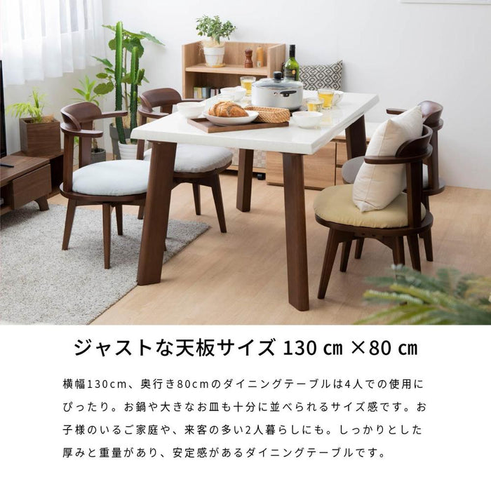 ダイニングテーブル 130幅 四人用 長方形 テーブル 白 おしゃれ 北欧 リビング ホワイト 茶 ブラウン ブラック ダーク 黒 木目 白木目 光沢 仕上げ UV 北欧 カフェ 木製 テーブル 鏡面仕上げ 高さ 70 cm オーク ウォールナット 送料無料