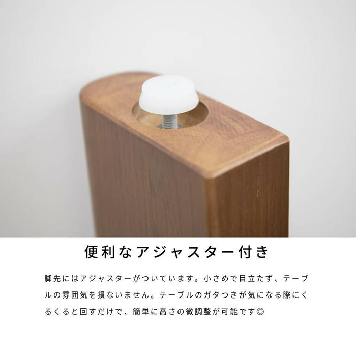 ダイニングテーブル 130幅 四人用 長方形 テーブル 白 おしゃれ 北欧 リビング ホワイト 茶 ブラウン ブラック ダーク 黒 木目 白木目 光沢 仕上げ UV 北欧 カフェ 木製 テーブル 鏡面仕上げ 高さ 70 cm オーク ウォールナット 送料無料