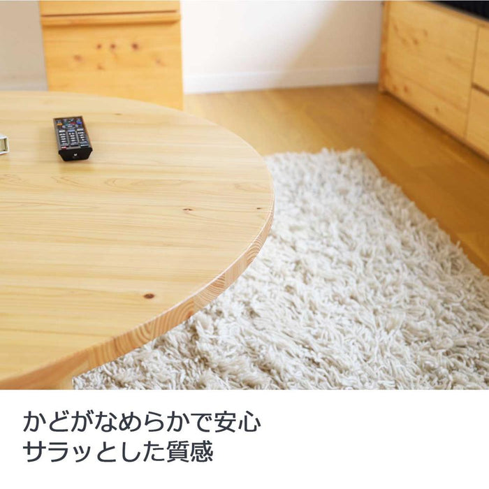 ローテーブル 丸 小さめ 北欧 おしゃれ 木製 円形 100幅 センターテーブル オイル塗装 ウレタン塗装 おしゃれ 国産 ひのき リビング 軽量 パソコンデスク 作業 リモート ナチュラル 在宅 ウレタン塗装 リラックス 送料無料