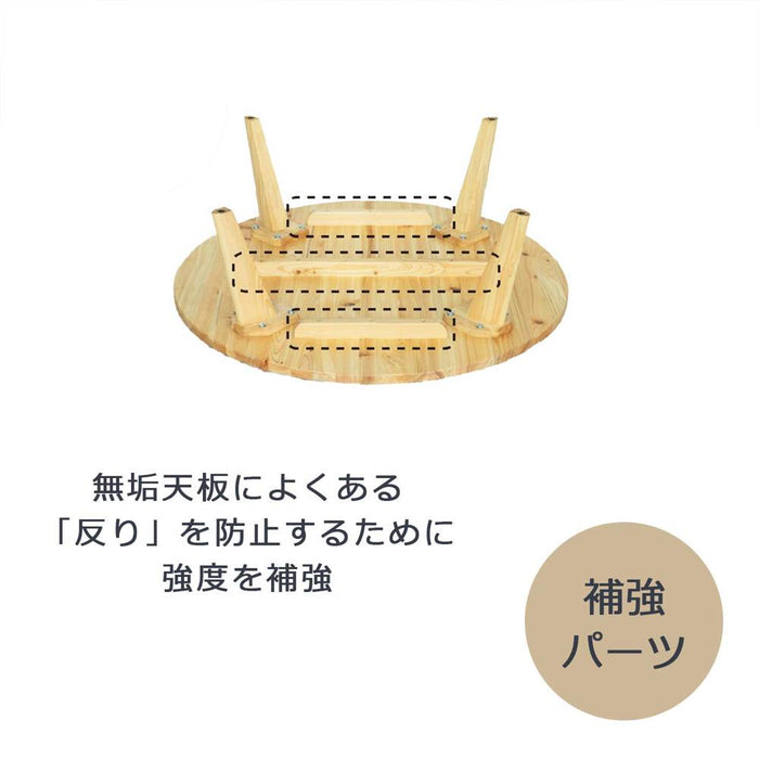 ローテーブル 丸 小さめ 北欧 おしゃれ 木製 円形 100幅 センターテーブル オイル塗装 ウレタン塗装 おしゃれ 国産 ひのき リビング 軽量 パソコンデスク 作業 リモート ナチュラル 在宅 ウレタン塗装 リラックス 送料無料
