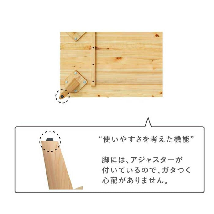 ローテーブル 100幅 北欧 長方形 奥行 80 cm センターテーブル材 ひのき リビング おしゃれ 大きめ 軽量 木製 パソコンデスク 作業 リモート 無垢 ナチュラル シンプル 在宅 ウレタン塗装 リラックス 送料無料