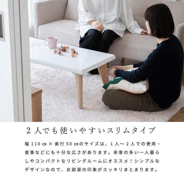 ローテーブル 110幅 北欧 白 センターテーブル おしゃれ 長方形 リビング 光沢 仕上げ UV塗装 木製 ホワイト 白木目 カフェ ロータイプ かわいい シンプル パソコンデスク コーヒー 在宅 送料無料