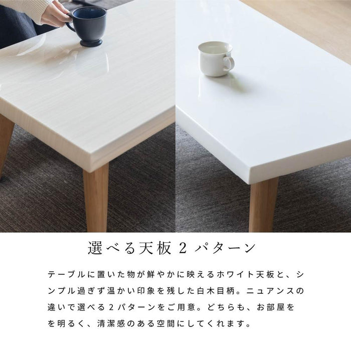 ローテーブル 110幅 北欧 白 センターテーブル おしゃれ 長方形 リビング 光沢 仕上げ UV塗装 木製 ホワイト 白木目 カフェ ロータイプ かわいい シンプル パソコンデスク コーヒー 在宅 送料無料