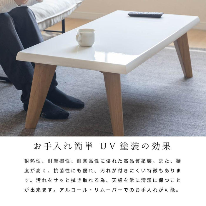 ローテーブル 110幅 北欧 白 センターテーブル おしゃれ 長方形 リビング 光沢 仕上げ UV塗装 木製 ホワイト 白木目 カフェ ロータイプ かわいい シンプル パソコンデスク コーヒー 在宅 送料無料