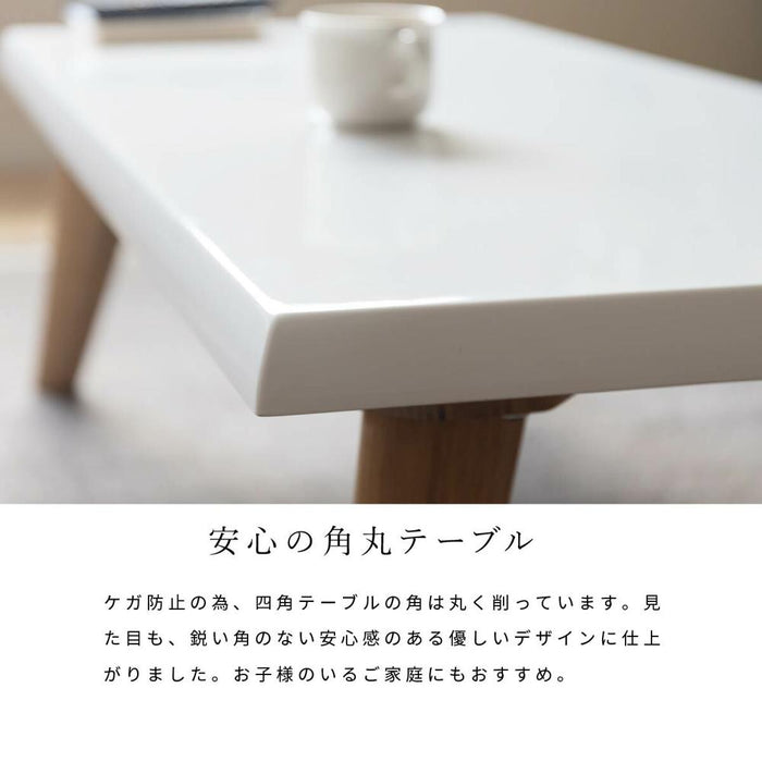 ローテーブル 110幅 北欧 白 センターテーブル おしゃれ 長方形 リビング 光沢 仕上げ UV塗装 木製 ホワイト 白木目 カフェ ロータイプ かわいい シンプル パソコンデスク コーヒー 在宅 送料無料
