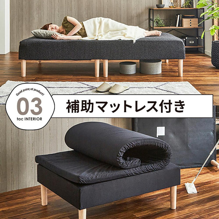 脚付きマットレス SS 幅 80 cm セミシングル マットレスベッド カバー 分割 補助マットレス 一体型 体圧分散 ベッド 簡単組立 新生活 ブラウン 簡単搬入 らくらく 安眠 楽 送料無料