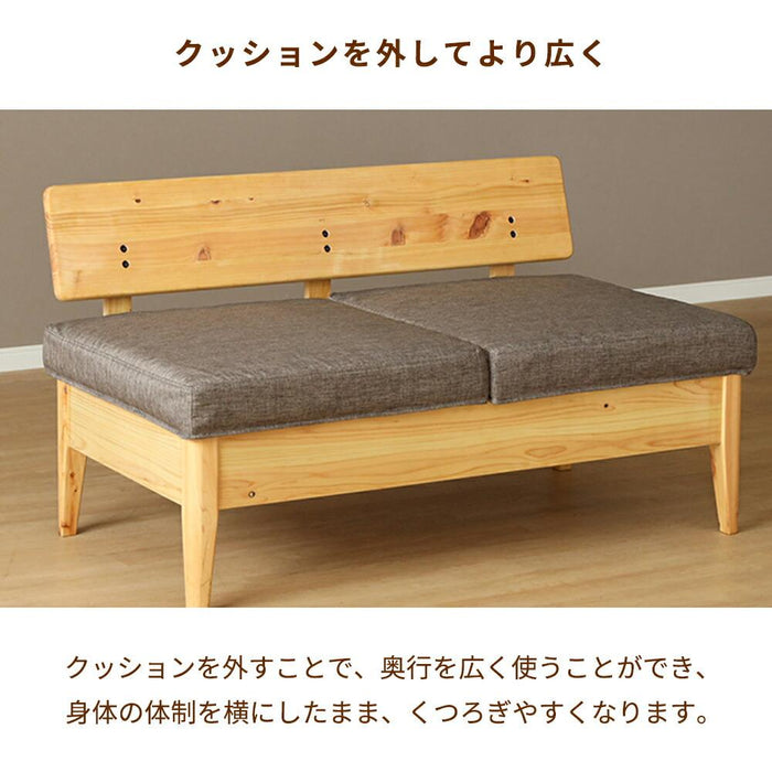 ダイニングテーブルセット 3点セット 4人掛け テーブル ベンチ ソファ 幅130 2本脚 国産 ひのき 収納 頑丈 ダイニング リビング クッション付き カウチ 角丸 テーブル コンパクト ヒノキ 座面下収納