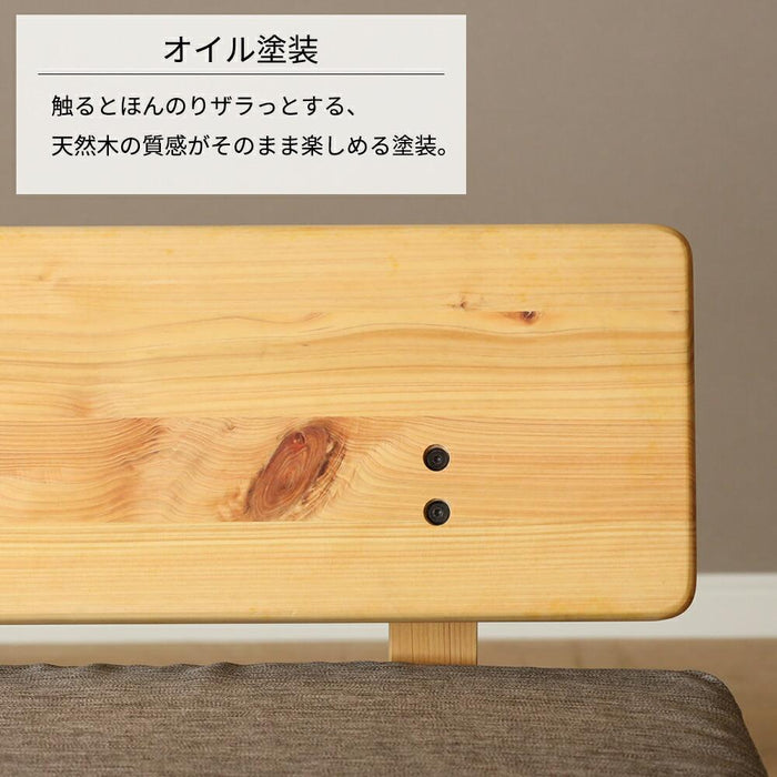 ソファー 2人掛け コンパクト 北欧  ダイニングチェア 120 リビングダイニングソファ リビング収納  カバー ひのき イス  ベンチチェア  背もたれ 木製    天然木 コンパクト クッション  送料無料