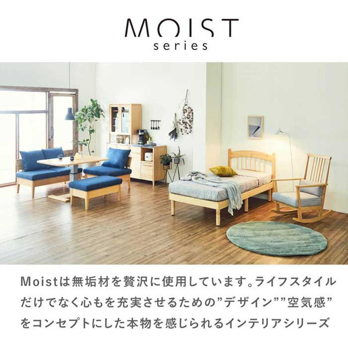 ダイニングチェア ヒノキ クッション ソファ 洗える カバー 北欧 おしゃれ 一人掛け コーナーソファ コンパクト ダイニングソファ 1人掛け LDチェアー 収納 ベンチ 檜 イス ソファー コーナー チェア  1人用 幅 69 cm 座面下収納