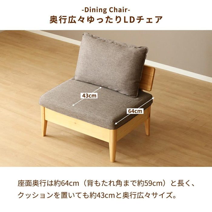 ダイニングチェア ベンチ 85幅 収納 ダイニングソファ 北欧 カバー おしゃれ 国産 ひのき クッション 背付き 収納ボックス 木製 LDチェア 在宅 リモート 天然木 コンパクト 座面下収納 送料無料
