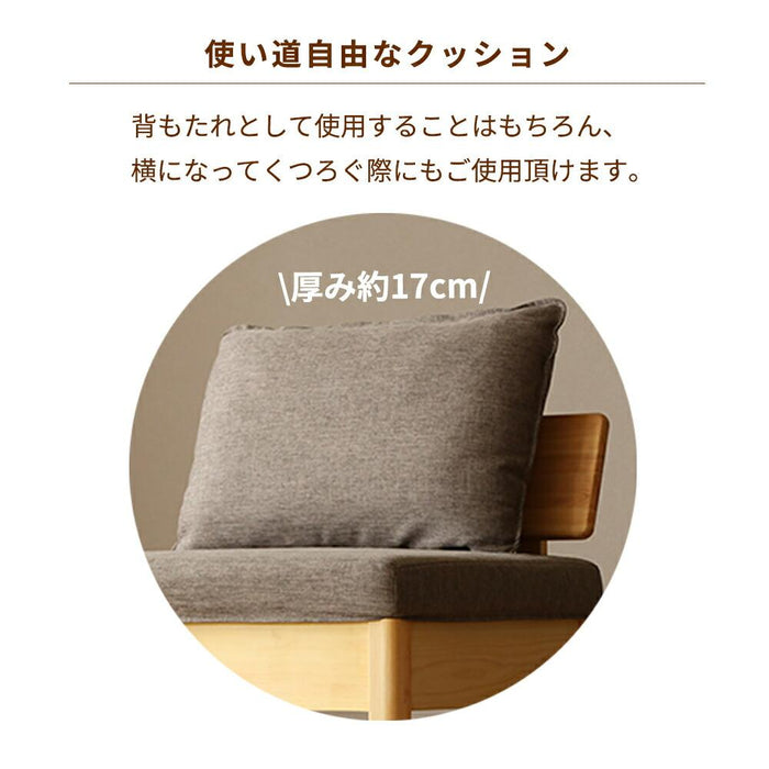 ダイニングチェア ベンチ 85幅 収納 ダイニングソファ 北欧 カバー おしゃれ 国産 ひのき クッション 背付き 収納ボックス 木製 LDチェア 在宅 リモート 天然木 コンパクト 座面下収納 送料無料