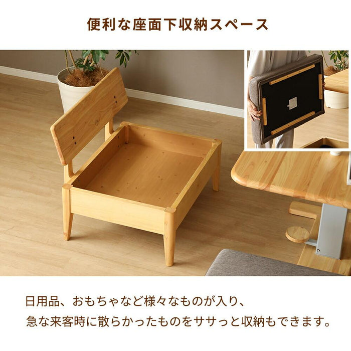 ダイニングチェア ベンチ 85幅 収納 ダイニングソファ 北欧 カバー おしゃれ 国産 ひのき クッション 背付き 収納ボックス 木製 LDチェア 在宅 リモート 天然木 コンパクト 座面下収納 送料無料