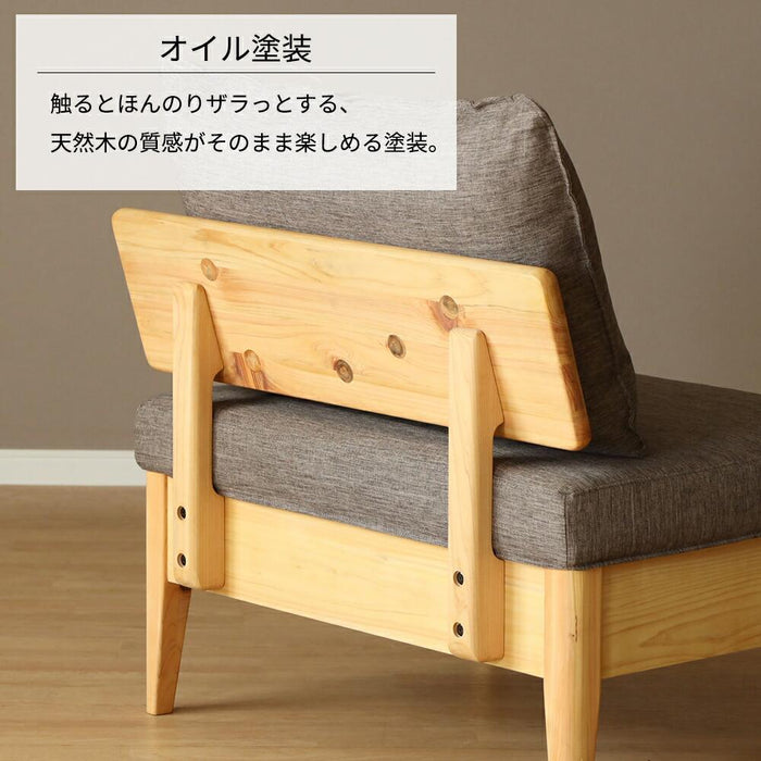 ダイニングチェア ベンチ 85幅 収納 ダイニングソファ 北欧 カバー おしゃれ 国産 ひのき クッション 背付き 収納ボックス 木製 LDチェア 在宅 リモート 天然木 コンパクト 座面下収納 送料無料