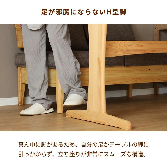 ダイニングテーブル 国産 ヒノキ 長方形 幅 130 cm 4人用 おしゃれ 北欧 テーブル 木製 ひのき コンパクト シンプル きれい ナチュラル 自然 リビングテーブル 2本脚 二本脚 木 オーク 単品 送料無料