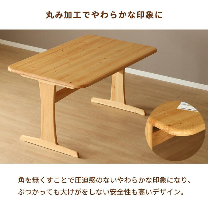 ダイニングテーブル 国産 ヒノキ 長方形 幅 130 cm 4人用 おしゃれ 北欧 テーブル 木製 ひのき コンパクト シンプル きれい ナチュラル 自然 リビングテーブル 2本脚 二本脚 木 オーク 単品 送料無料